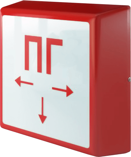 Знак пожарного гидранта